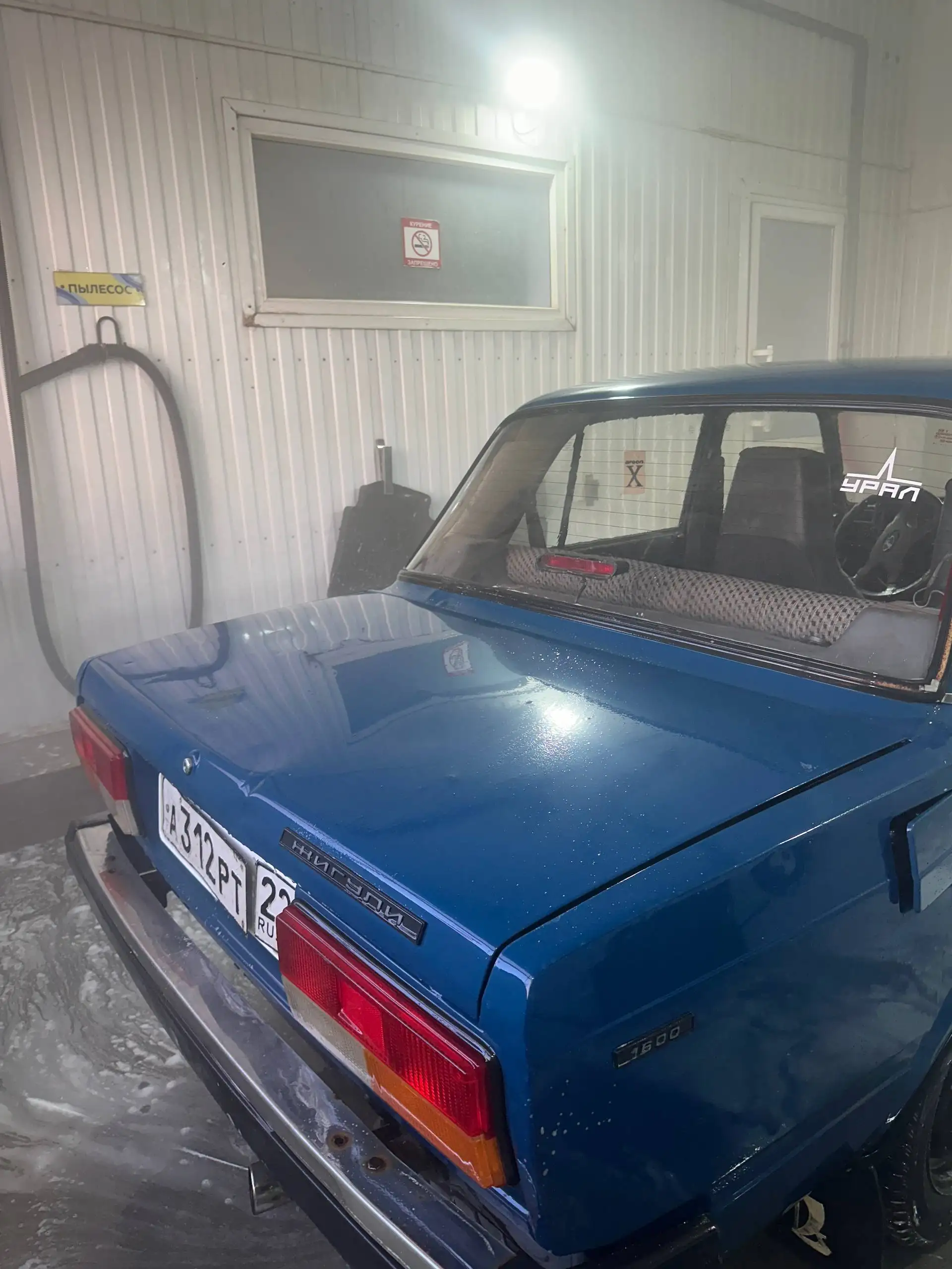 Продам автомобиль ВАЗ 2109 (95) - Легковые автомобили (Авто) в Барнаул