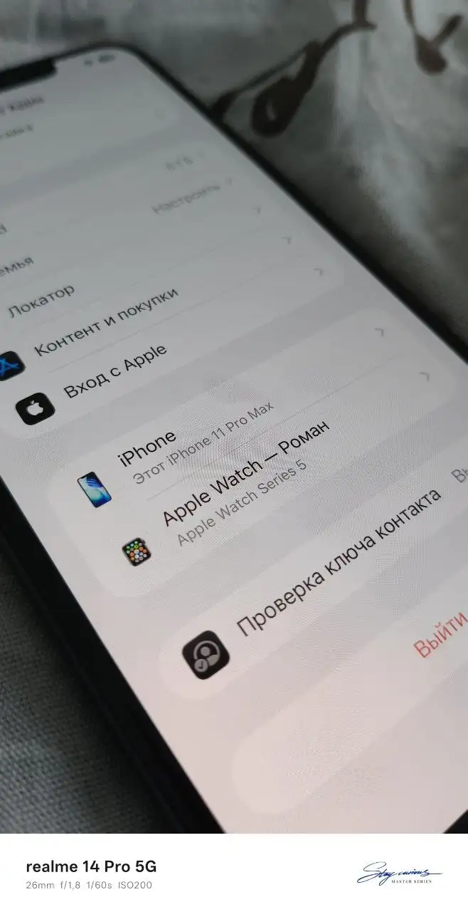 Обмен Apple Watch Series 5 40мм с полным комплектом - Умные часы (Электроника) в Барнаул