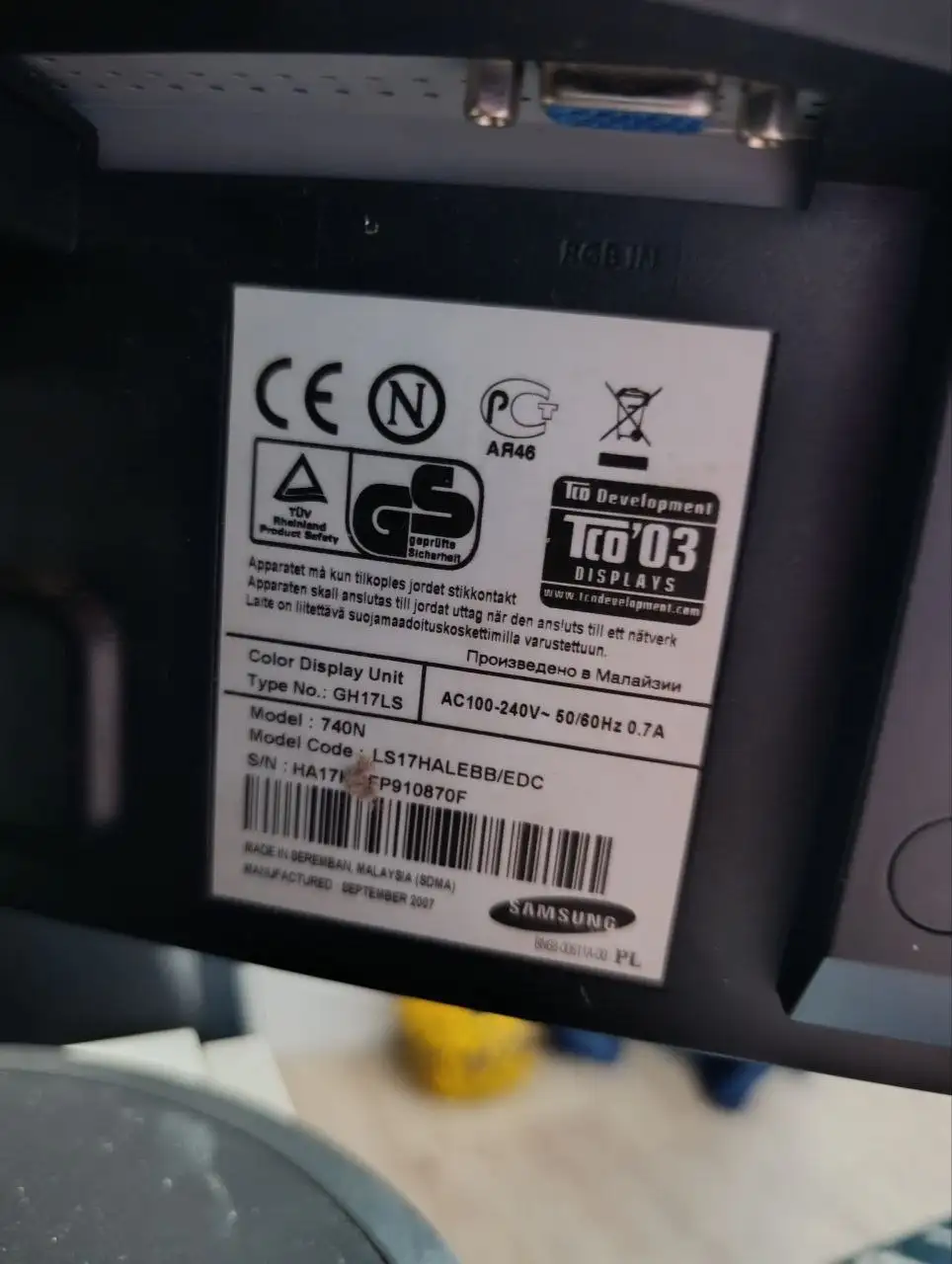 Монитор Samsung SyncMaster 740N б/у - Мониторы (Электроника) в Барнаул