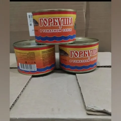 Продажа горбуши в томатном соусе - Сумки и аксессуары в Барнаул