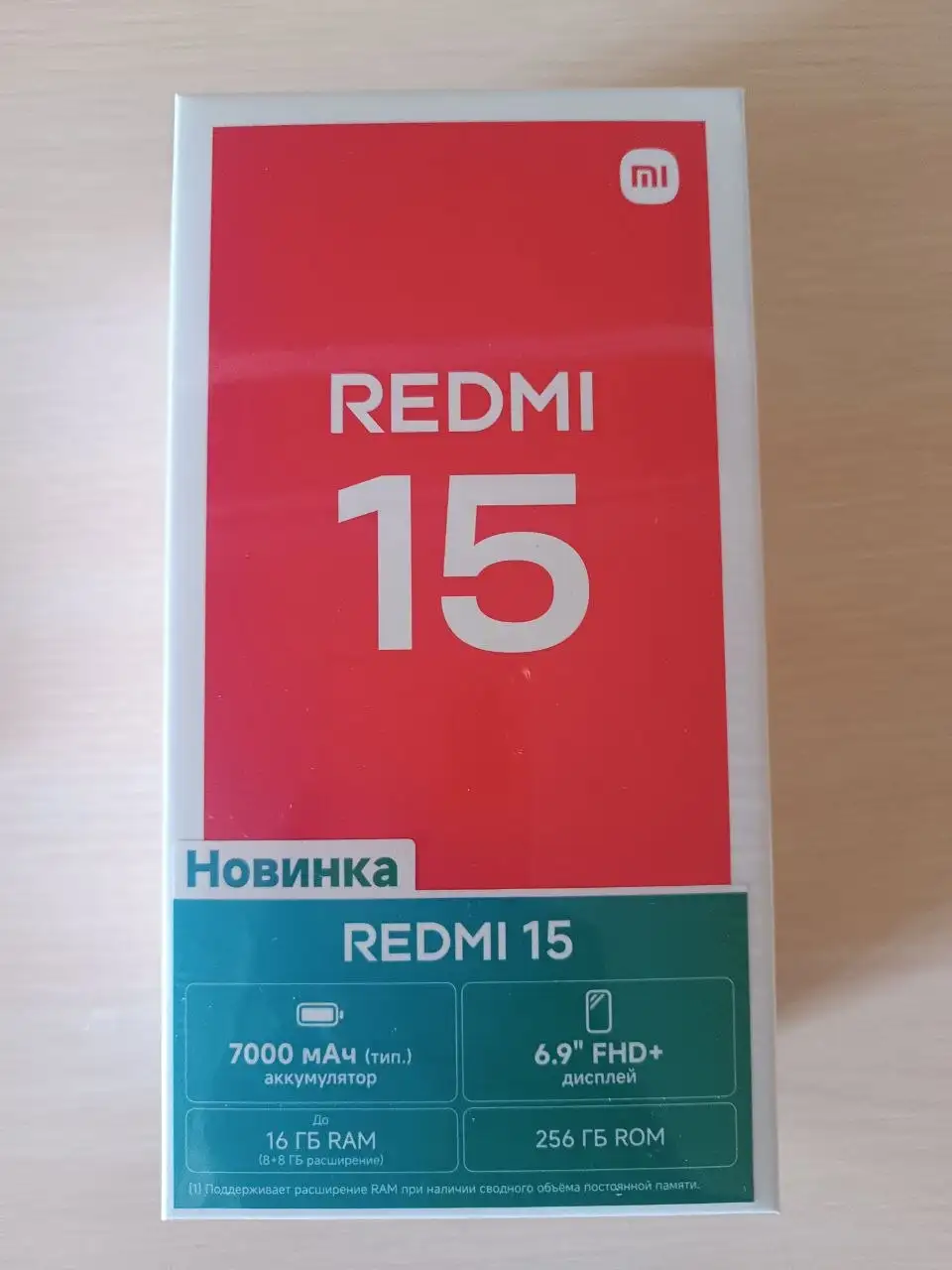 Продам новый товар в пленке - Барахолка в Барнаул