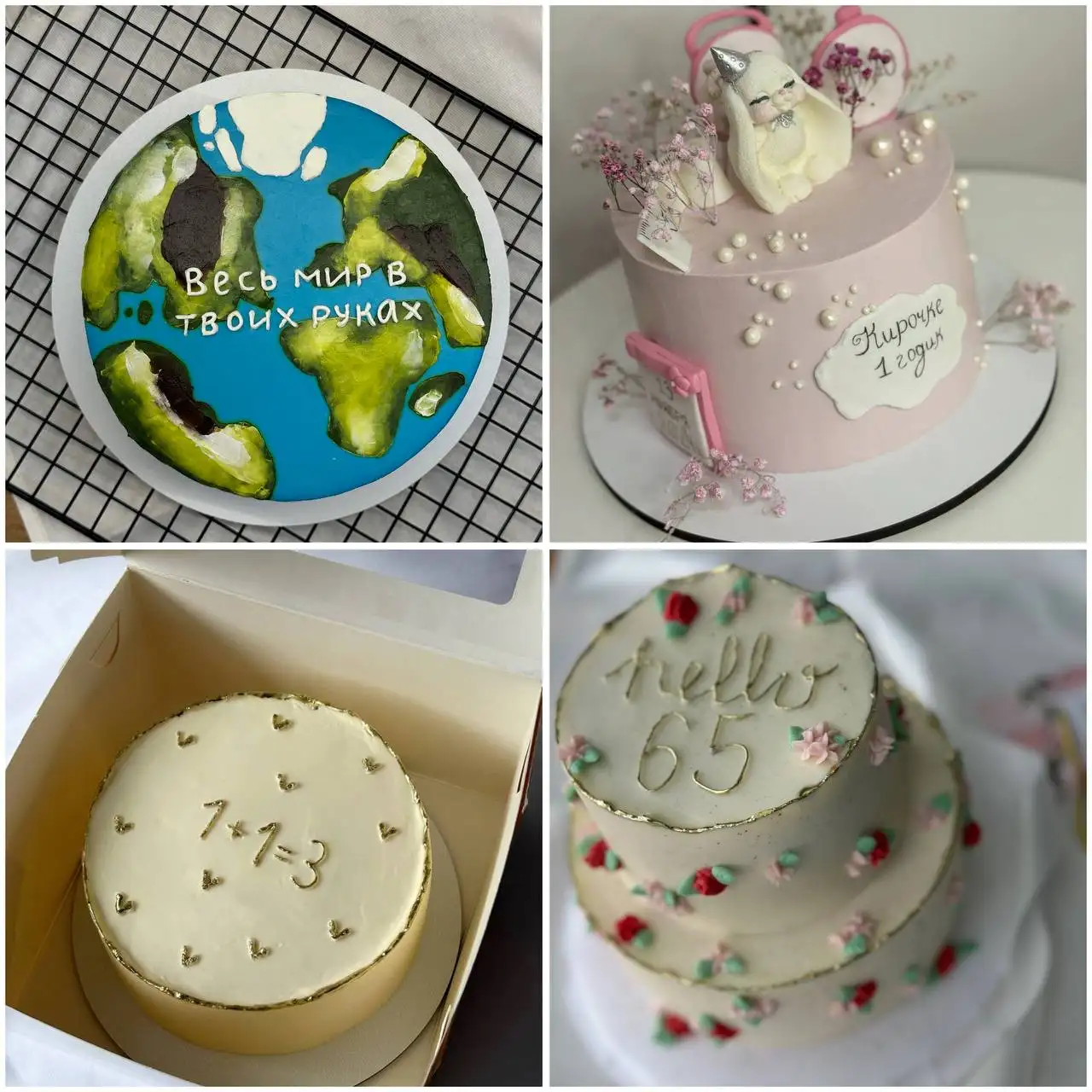 Продажа детской одежды в Барнауле - Одежда (Товары для детей) в Барнаул