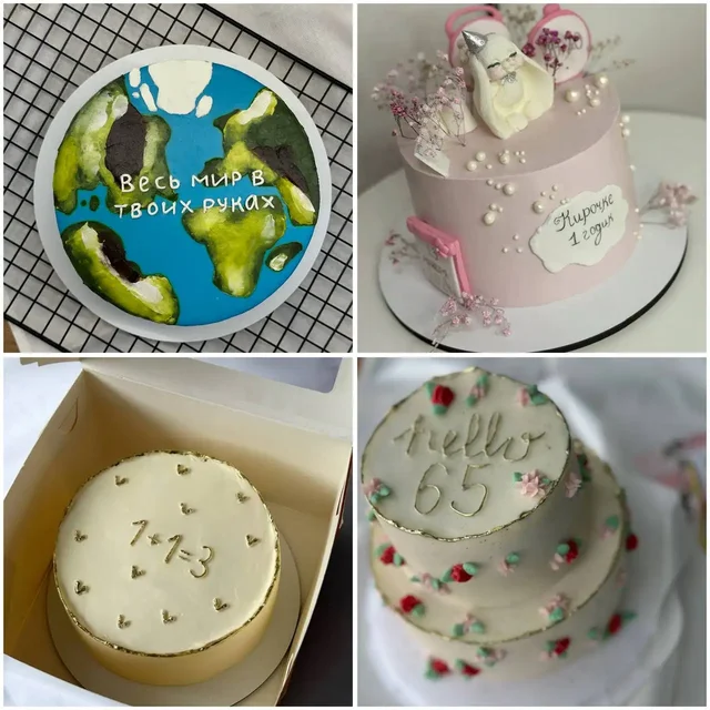 Продажа детской одежды в Барнауле - Товары для детей в Барнаул