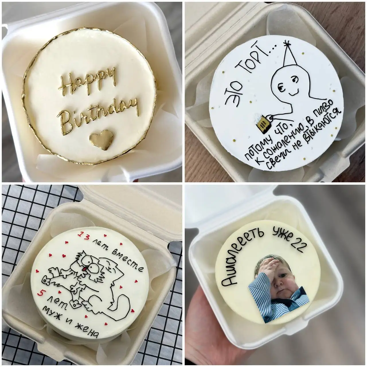 Продажа детской одежды в Барнауле - Одежда (Товары для детей) в Барнаул