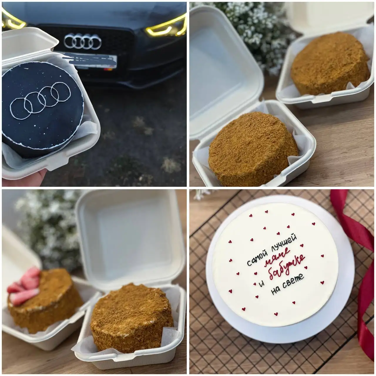 Продажа детской одежды в Барнауле - Одежда (Товары для детей) в Барнаул