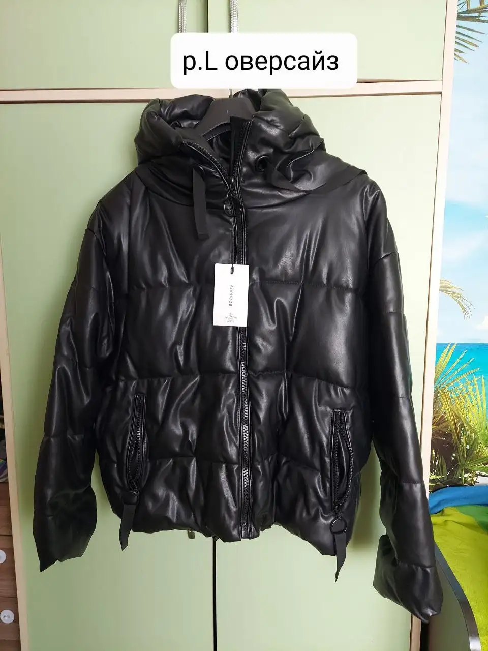 Жилет двусторонний, куртка и обувь 39 размера - Верхняя одежда и обувь (Одежда) в Барнаул