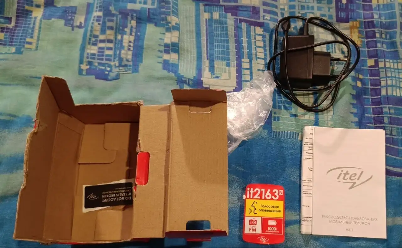 Продажа телефонов Digma First XS350 2g и itel it2163n - Телефоны (Электроника) в Барнаул