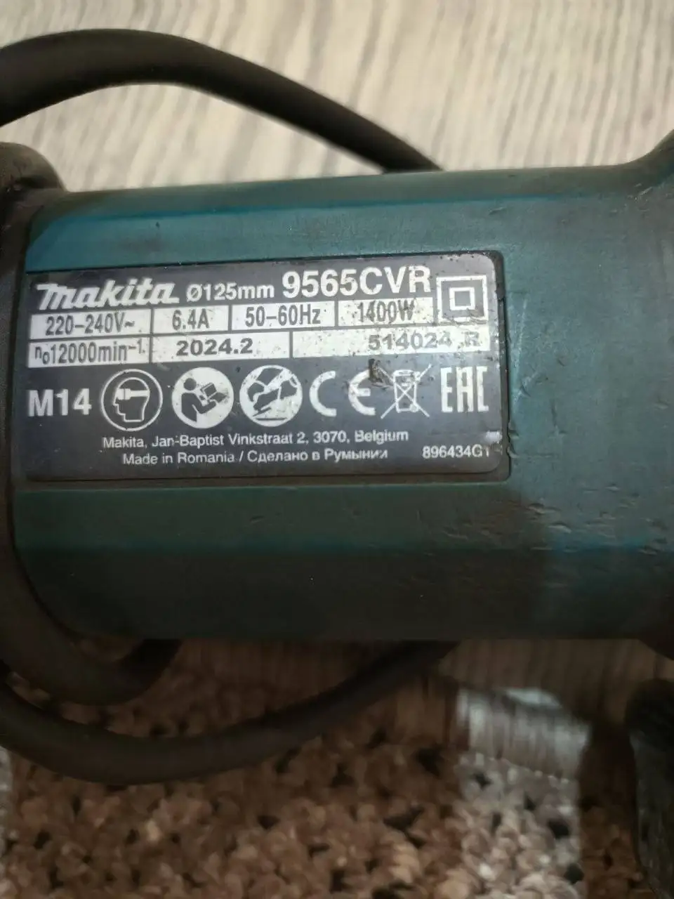 Продам болгарку Makita - Инструменты (Барахолка) в Барнаул