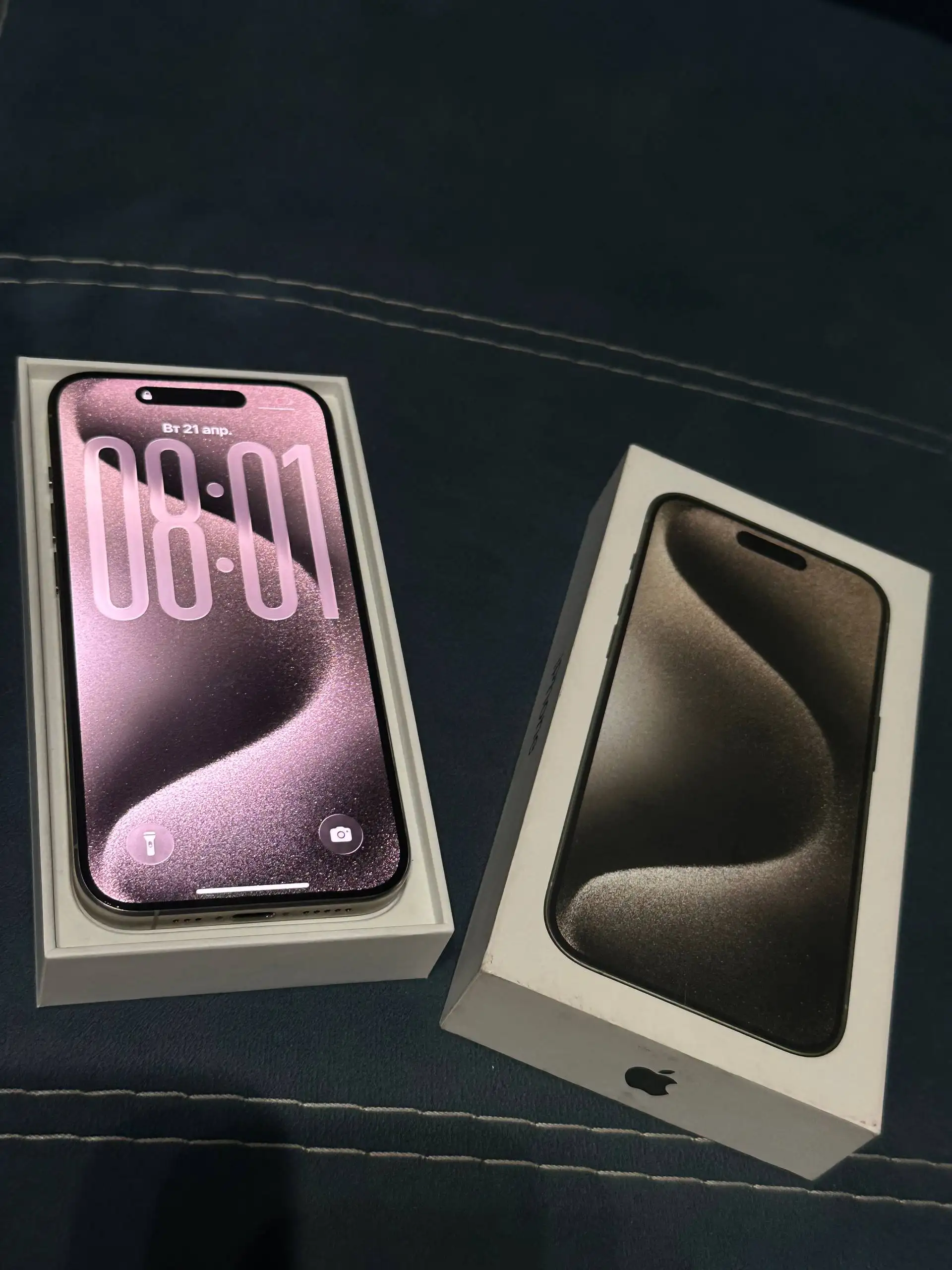 iPhone 15 Pro 128 ГБ в отличном состоянии - Смартфоны (Электроника) в Барнаул