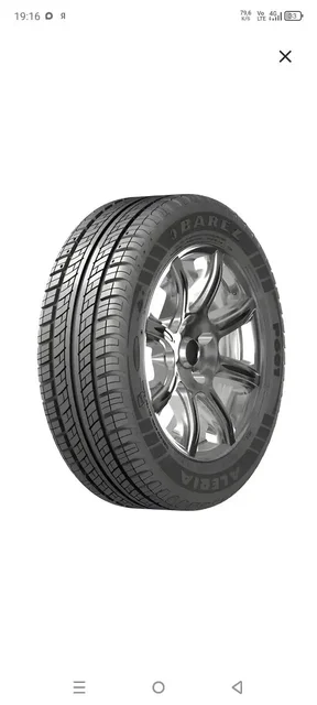 Продам новую резину Barez Aleria P601 R13 175/70 - частное объявление в Барнаул