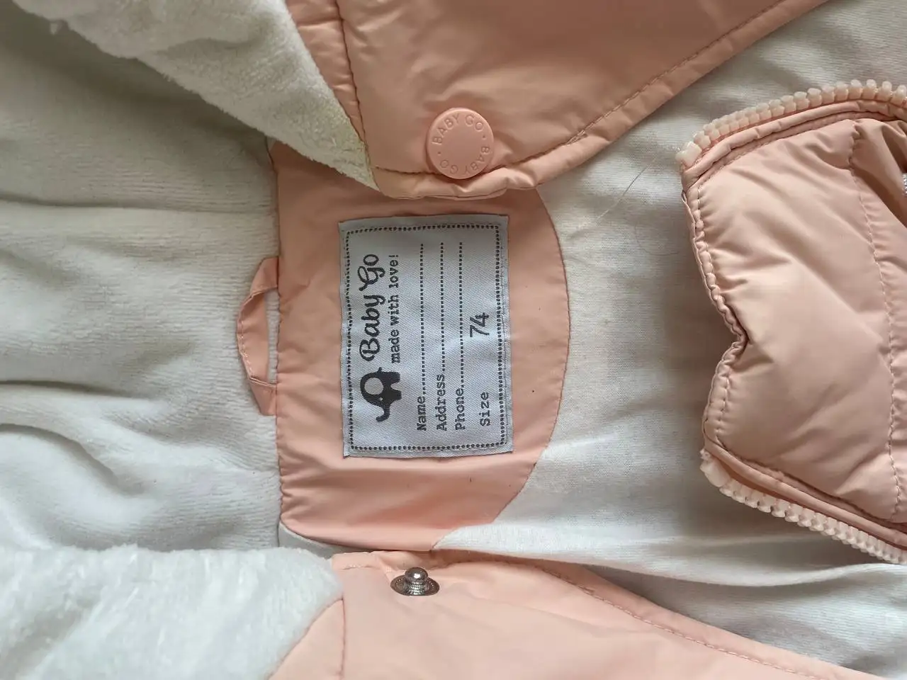 Товар в Барнауле - Барахолка в Барнаул