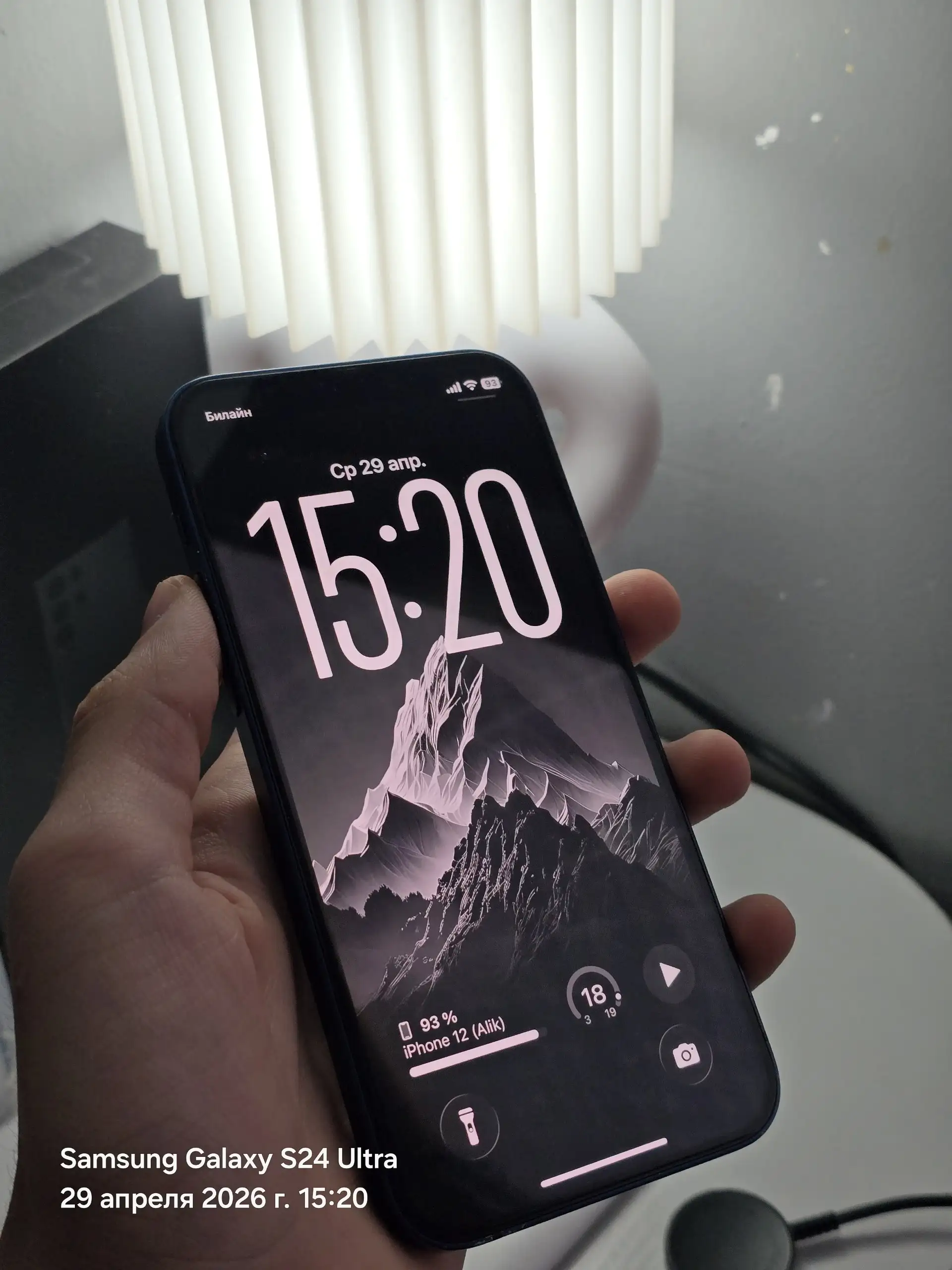 iPhone 12 128GB Blue - Смартфоны (Электроника) в Барнаул