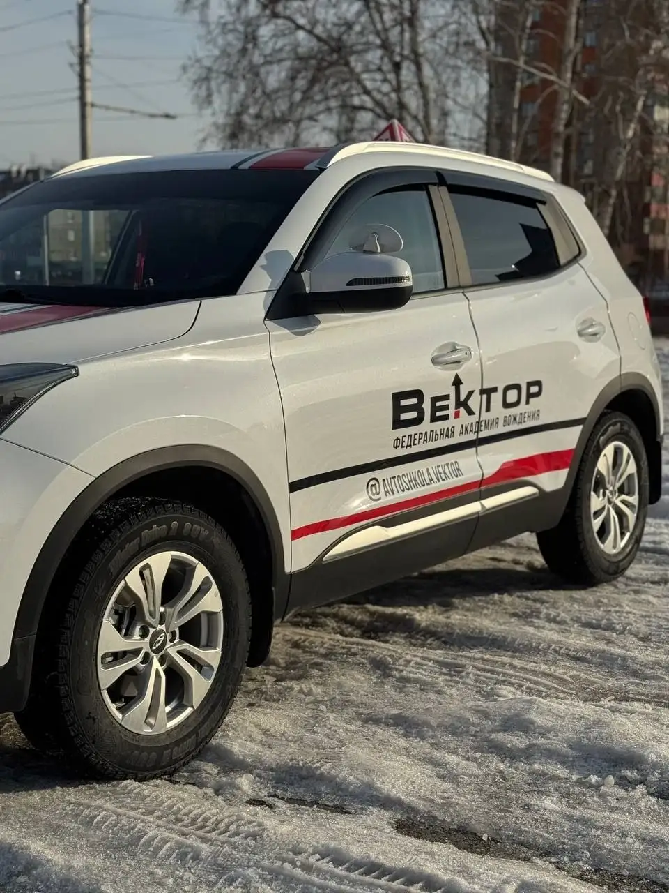 Автошкола Вектор: обучение категории В и С - Автошколы (Услуги) в Барнаул