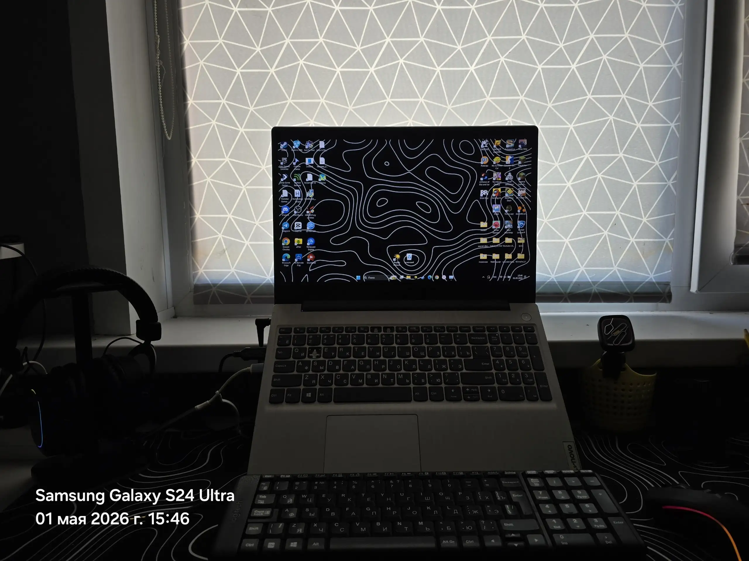 Ноутбук Lenovo IdeaPad 3 с апгрейдом - Ноутбуки (Электроника) в Барнаул