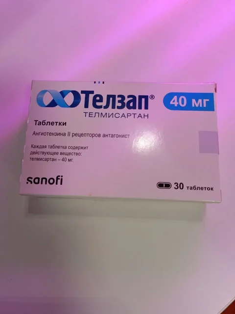 Продаю 2 пары обуви (не подошли) - частное объявление в Барнаул
