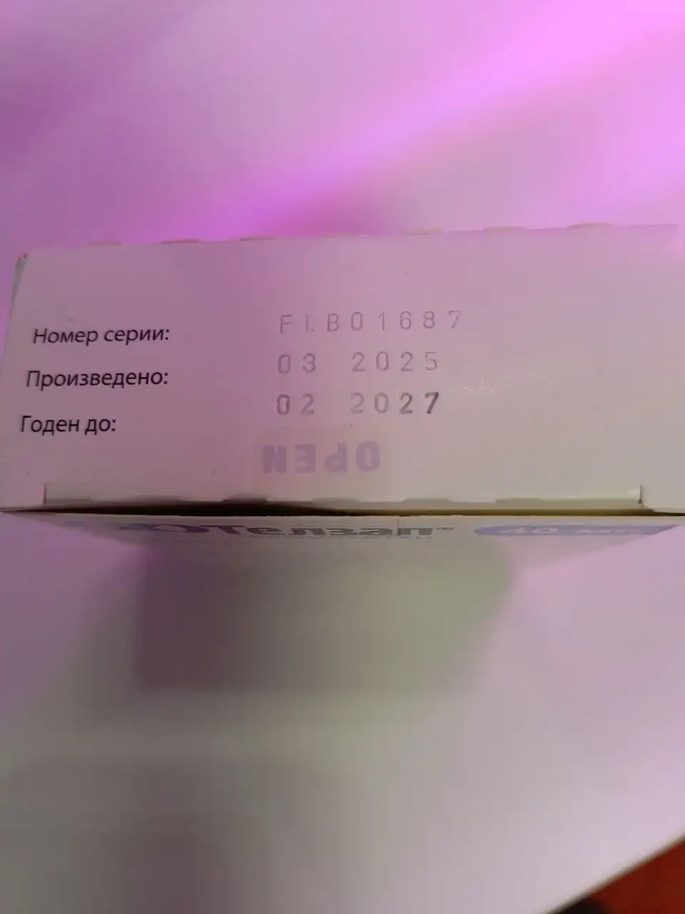 Продаю 2 пары обуви (не подошли) - Обувь (Одежда) в Барнаул