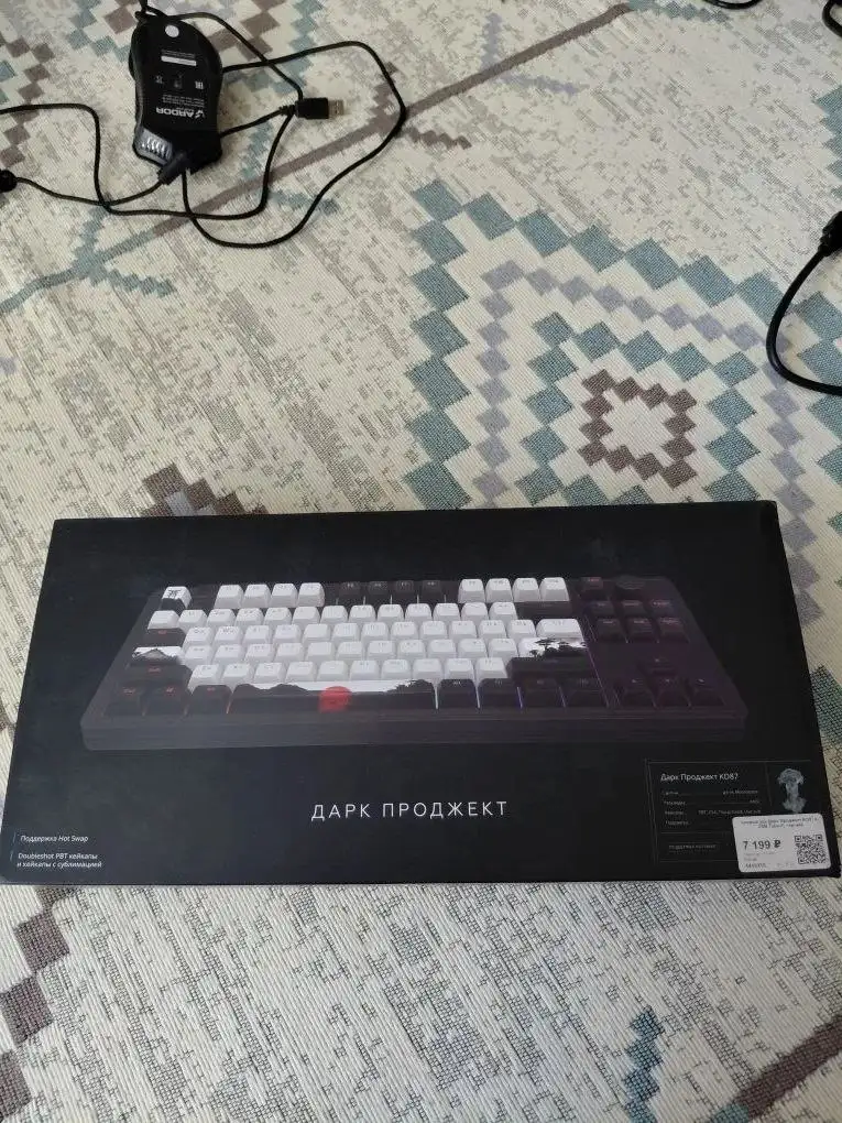 Продам игровой ПК с периферией - Игровые компьютеры (Электроника) в Барнаул