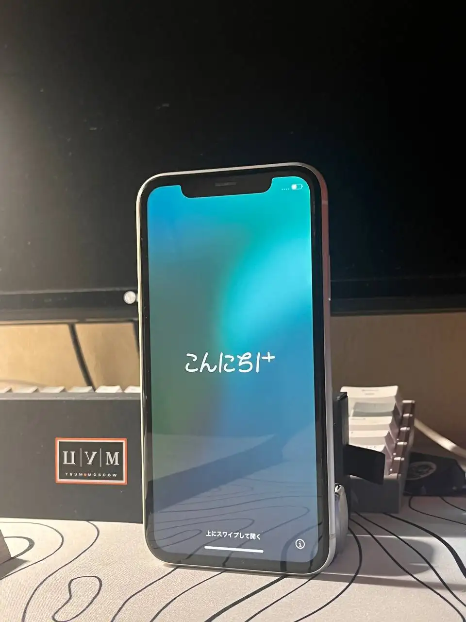 Обмен iPhone XR и 13 на новее - Смартфоны и аксессуары (Электроника) в Барнаул
