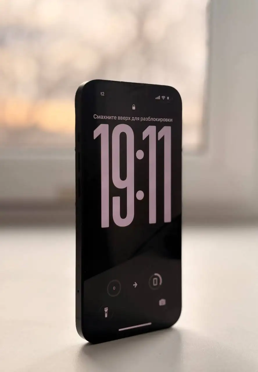 Обмен iPhone XR и 13 на новее - Смартфоны и аксессуары (Электроника) в Барнаул