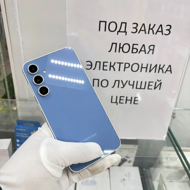 Samsung S23Fe 8/256 ГБ - Компьютеры и комплектующие в Барнаул