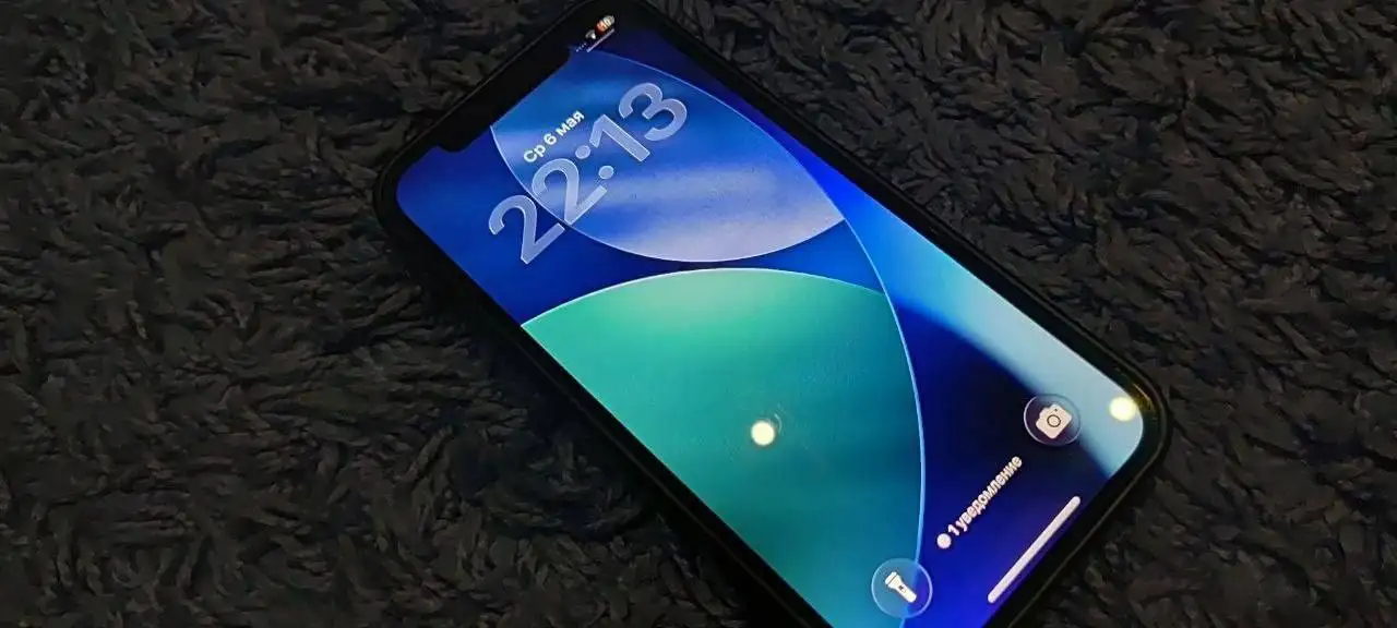 Продам iPhone 12 - Смартфоны (Электроника) в Барнаул
