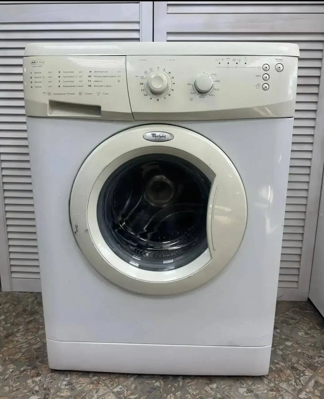 Продажа стиральной машины Whirlpool - Бытовая техника (Для дома и дачи) в Барнаул