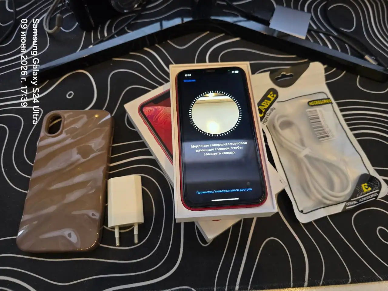 iPhone XR PRODUCT RED 64GB - Смартфоны (Электроника) в Барнаул