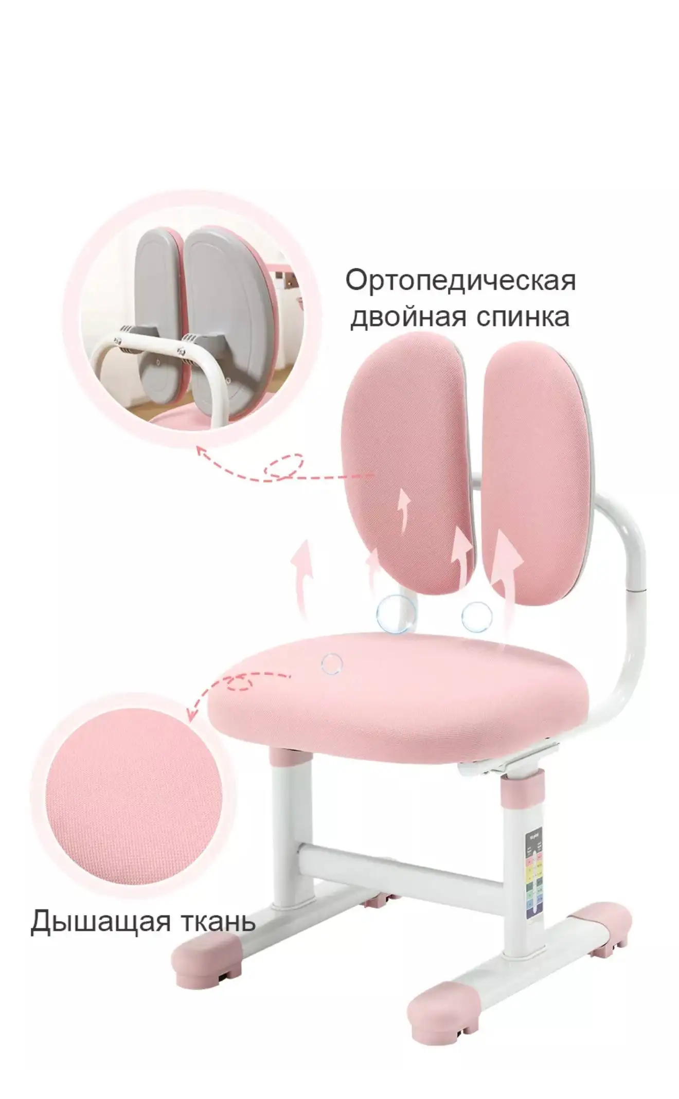 Продам стол и стул - Мебель (Для дома и дачи) в Барнаул