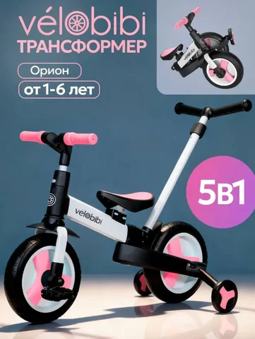 Продам новый товар - Барахолка в Барнаул