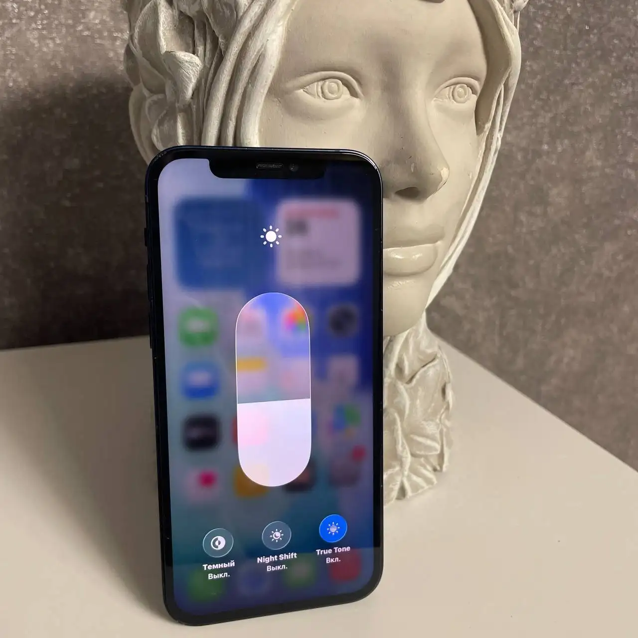 Продам iPhone 12 128 ГБ - Смартфоны и аксессуары (Электроника) в Новоалтайск