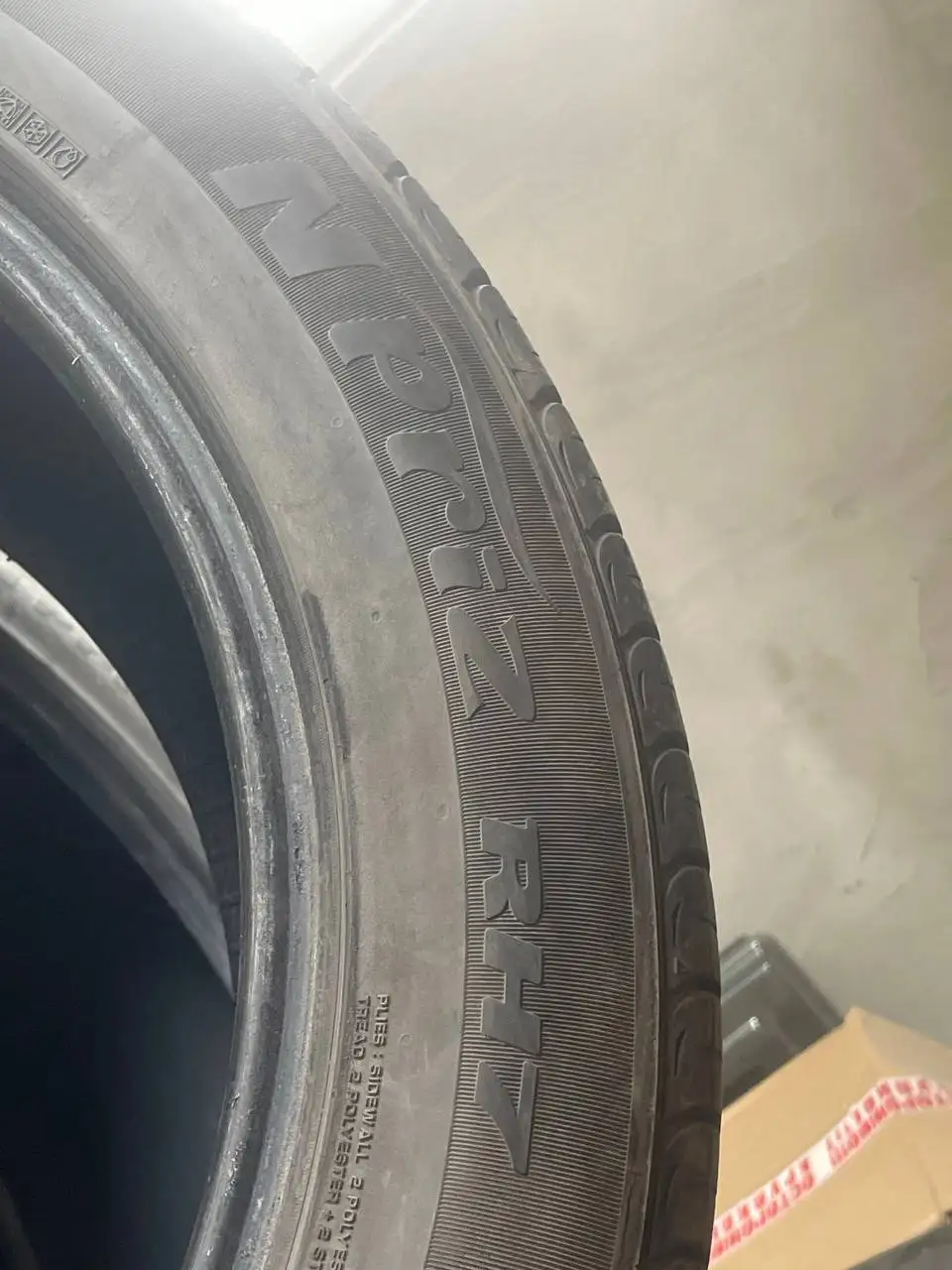 Продам резину R20 - Шины и диски (Авто) в Барнаул