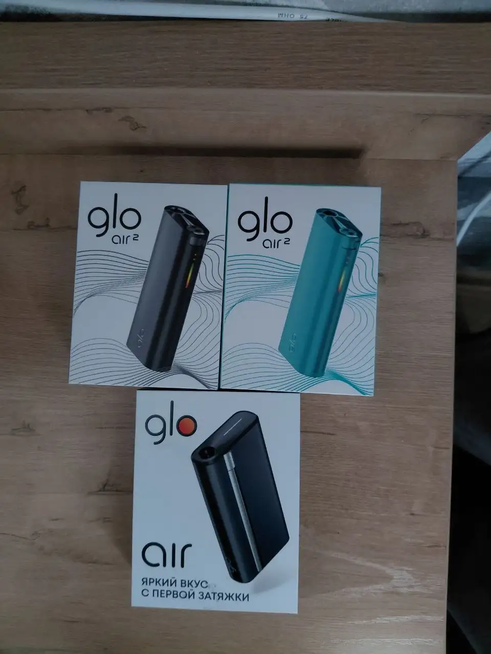Продам устройства Glo Air и Glo Air 2 - Электроника в Барнаул