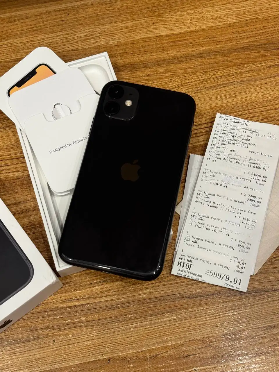 iPhone 11 64GB в отличном состоянии - Смартфоны (Электроника) в Барнаул