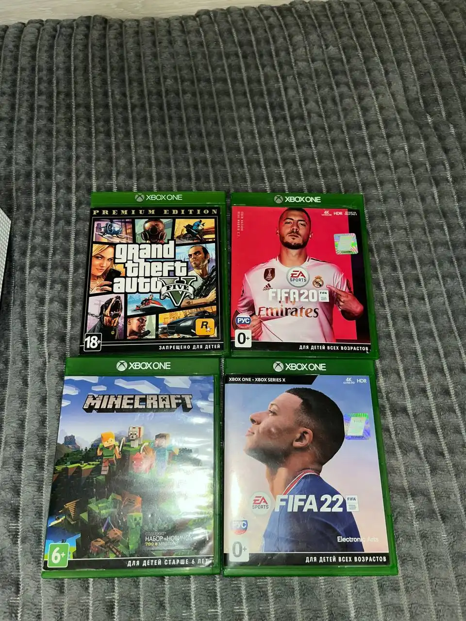 Продажа игровой приставки Xbox One S с комплектом