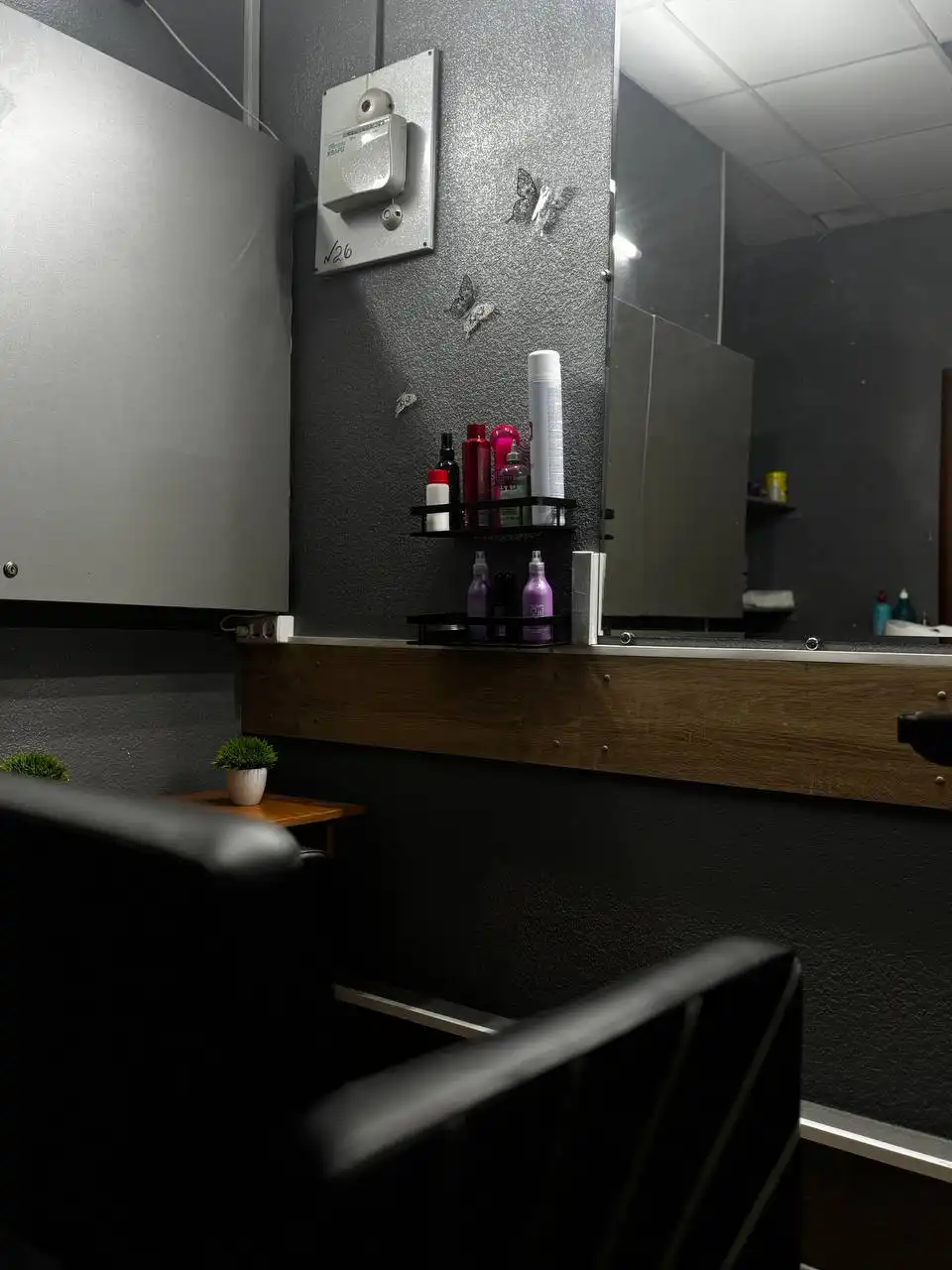 Бьюти-студия Блистай