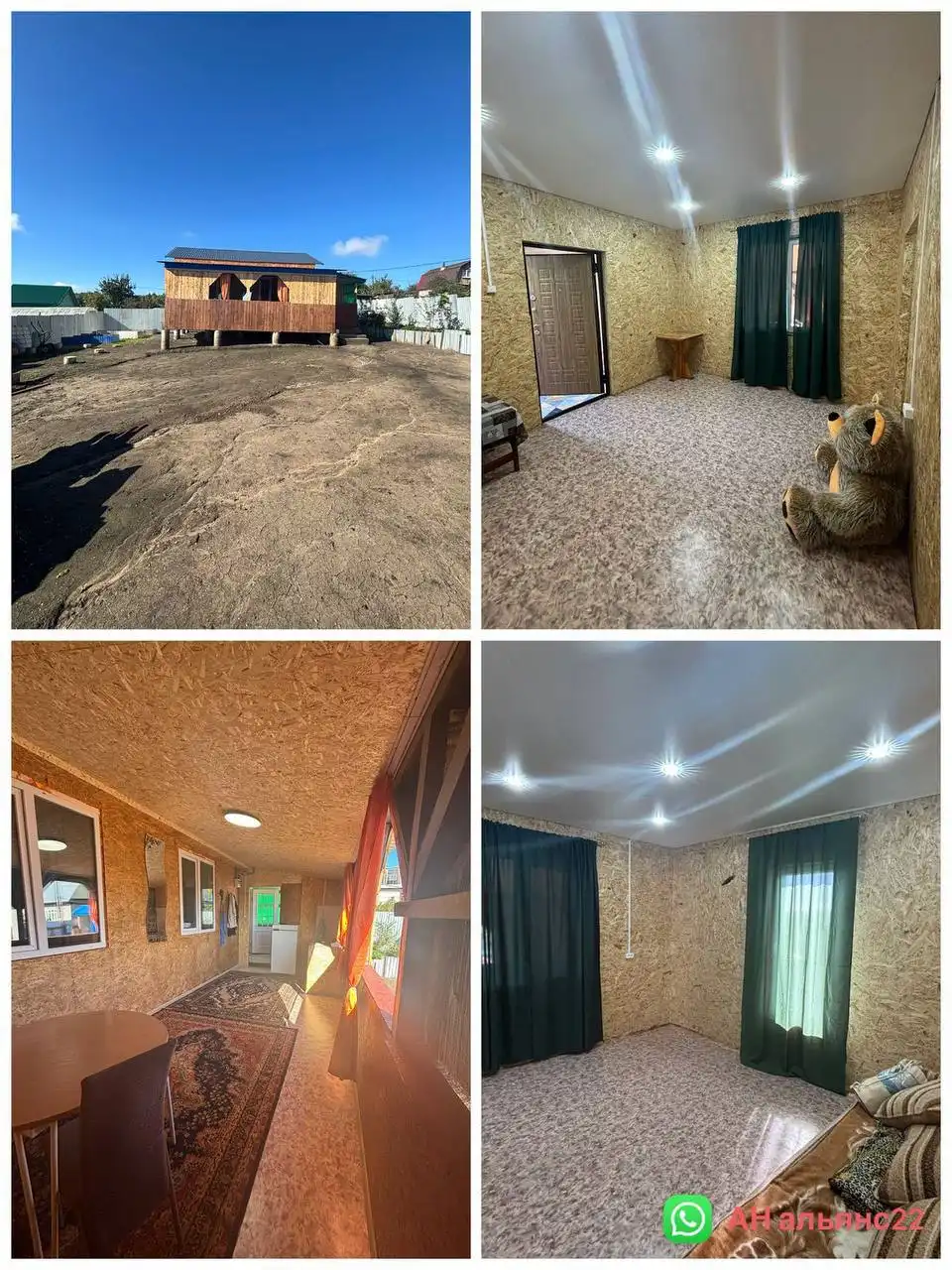 Продажа уютной дачи в СНТ Полет