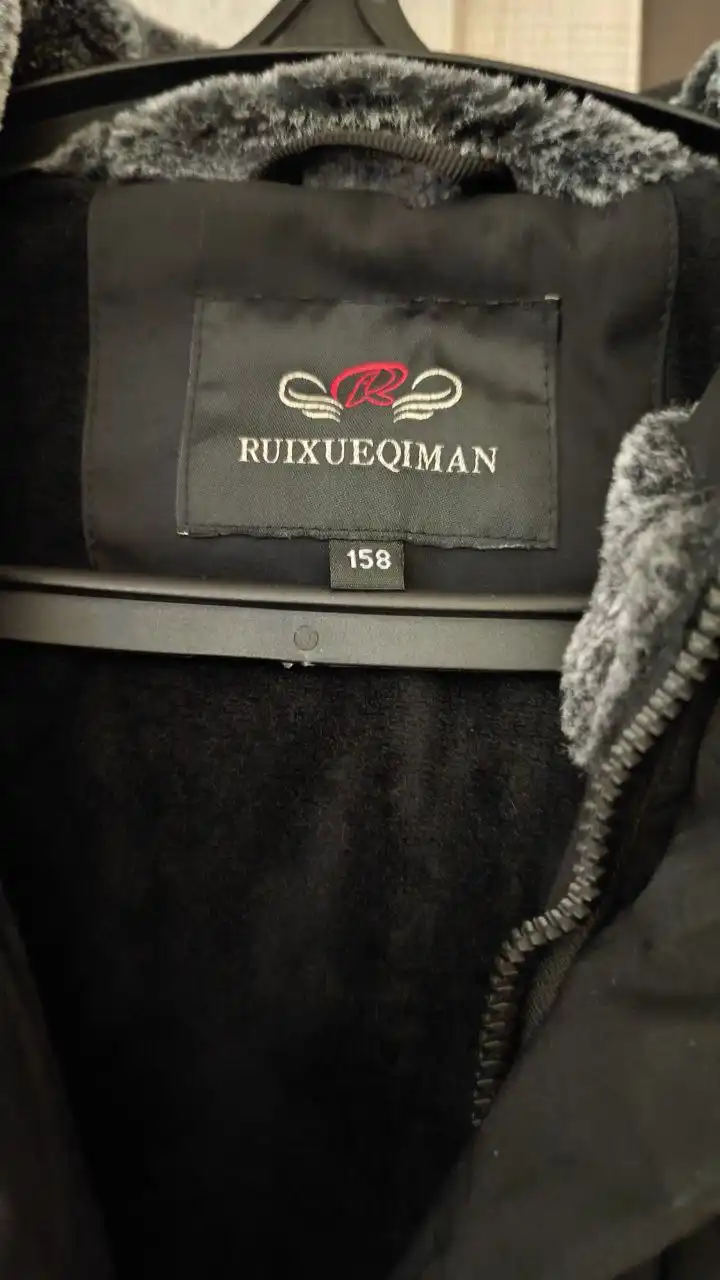 Продам зимний подростковый пуховик