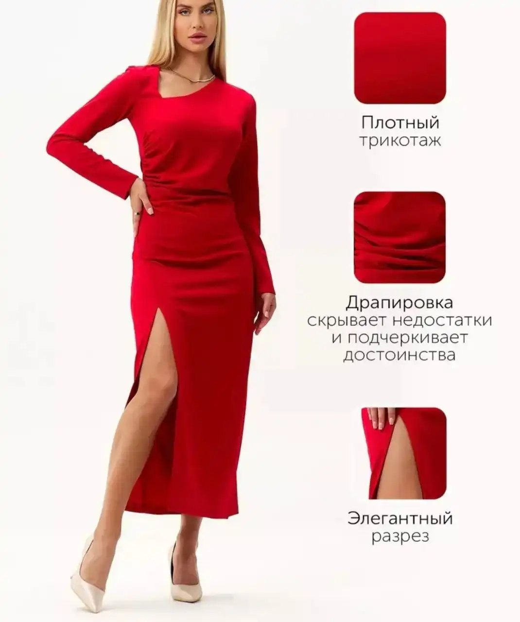 Платье новое, размер L