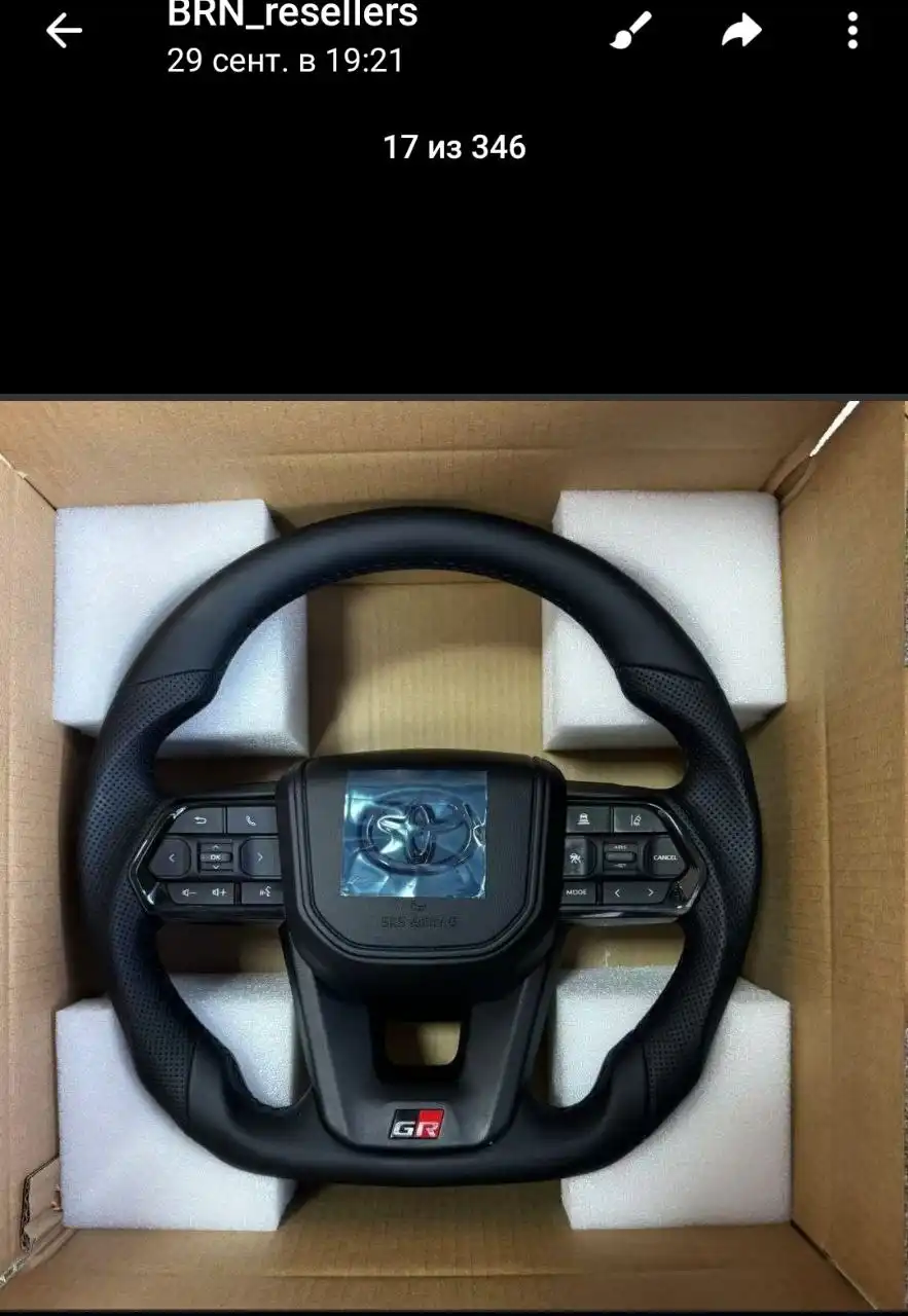 Продам OSAGO122