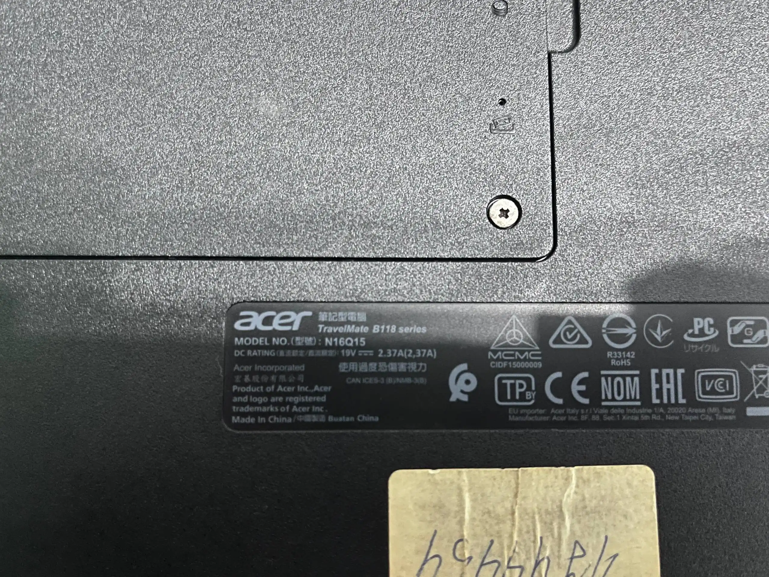 Ноутбук для работы и игр