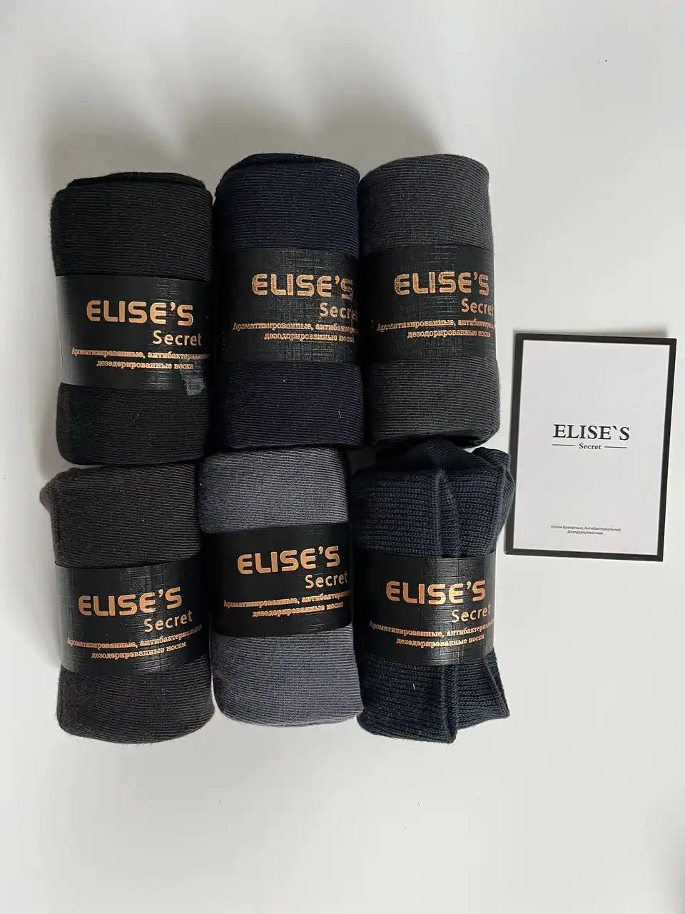 Продажа товара в Барнауле