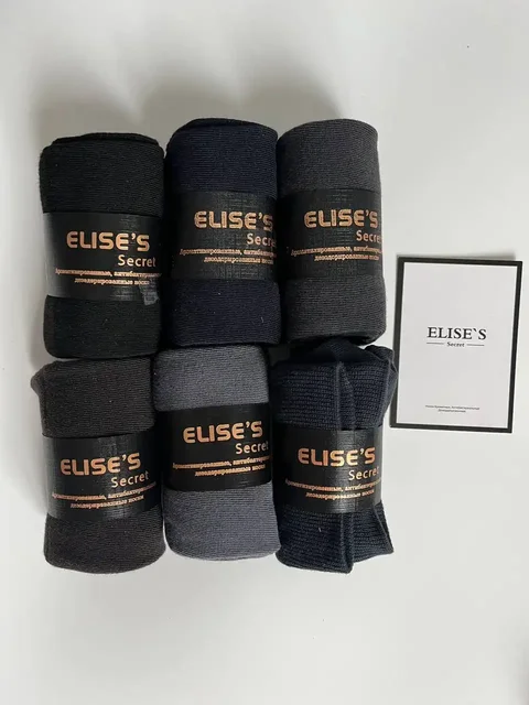 Продажа товара в Барнауле - Барахолка в Барнаул