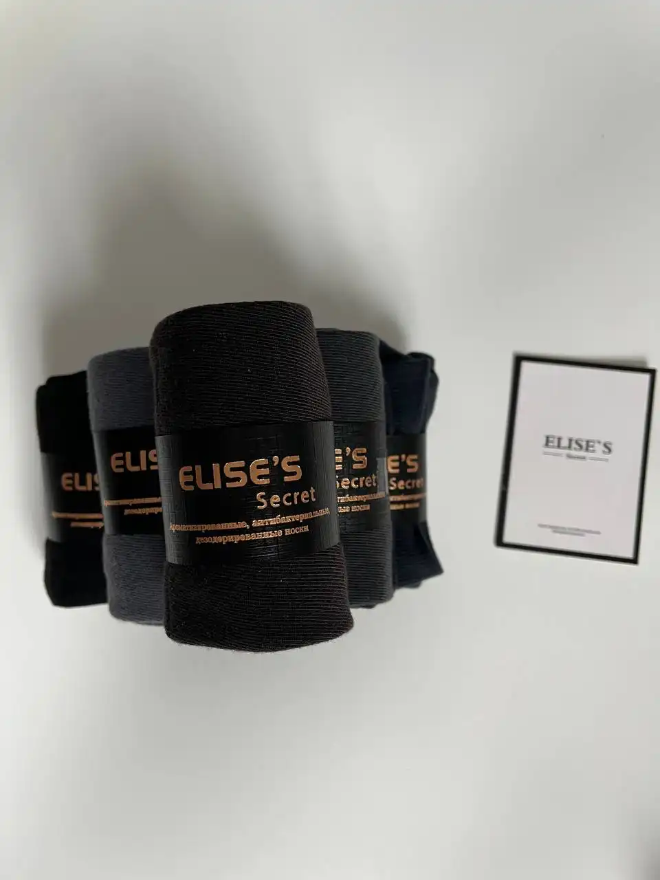 Продажа товара в Барнауле