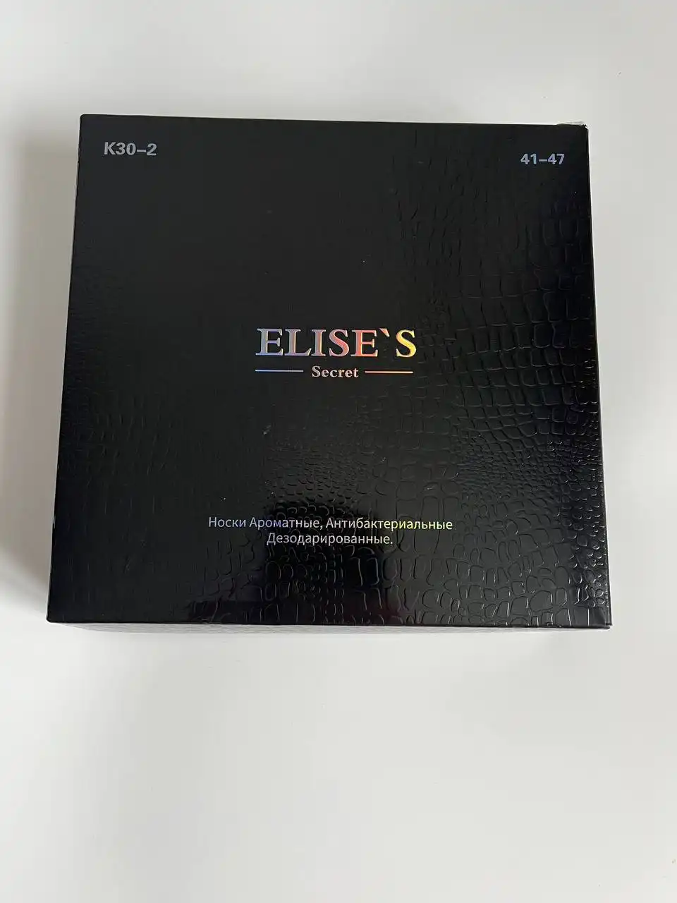 Продажа товара в Барнауле