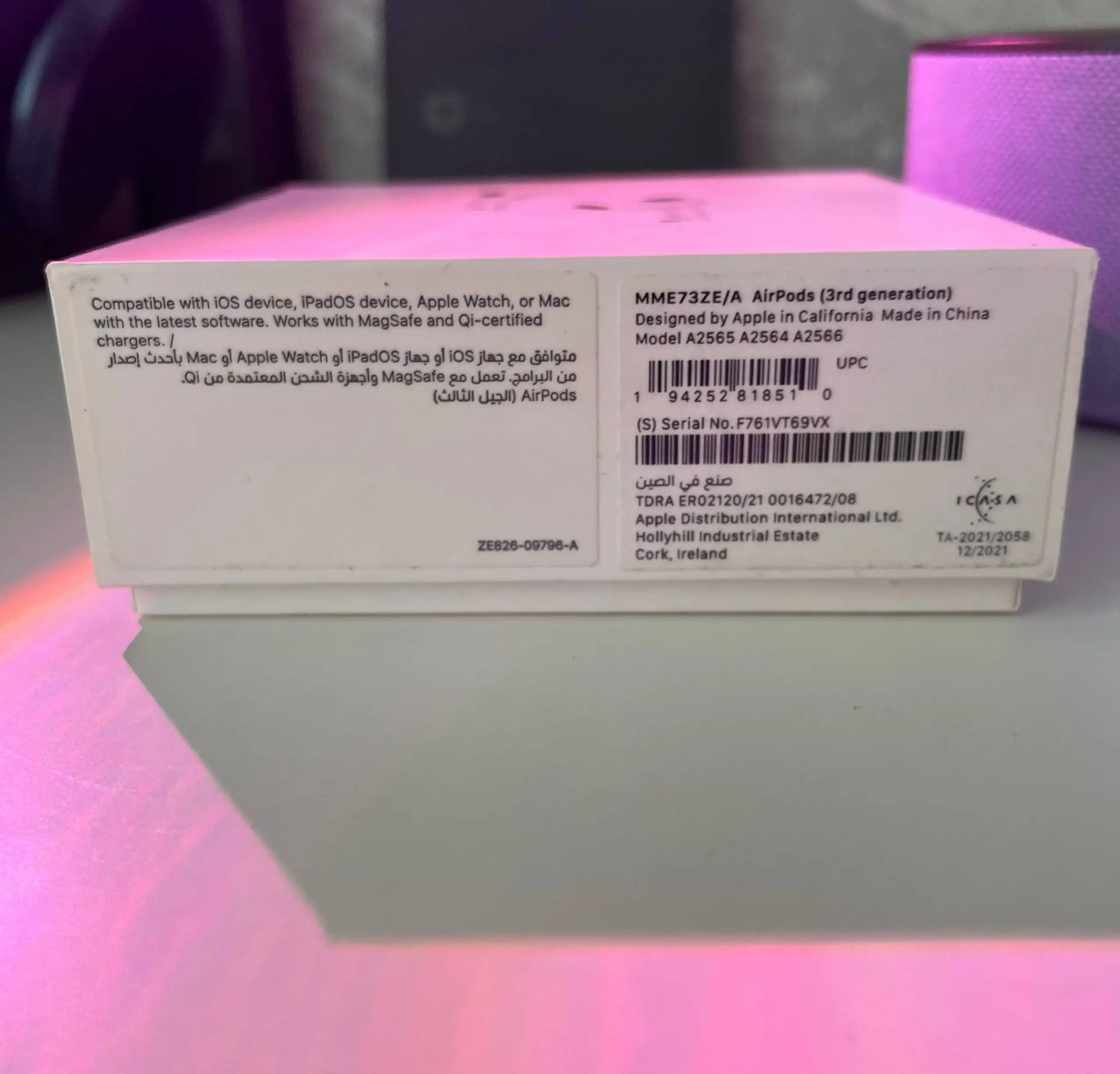 Продажа наушников Apple AirPods 3, 2022 год