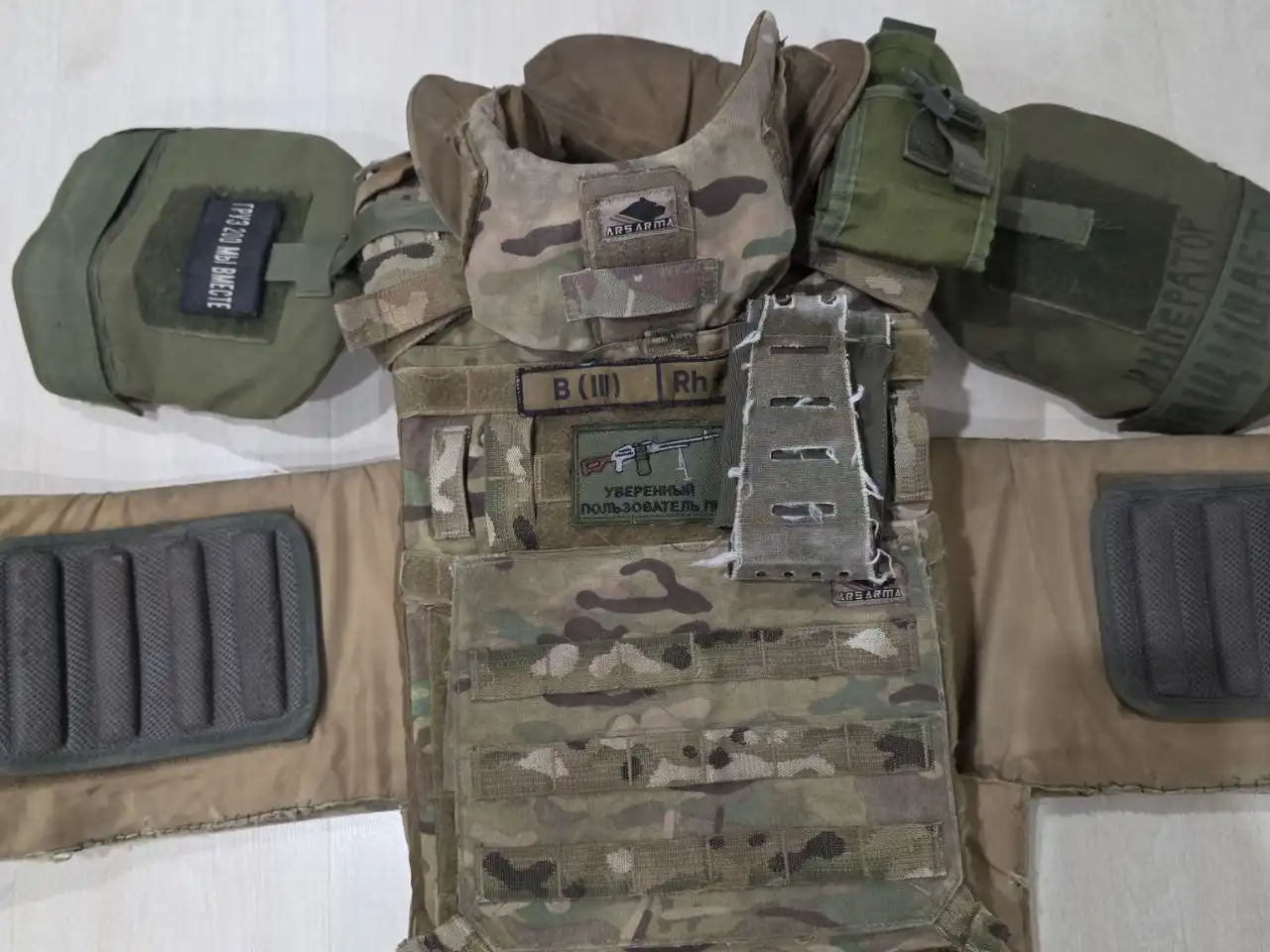 Продам бронежилет с дополнительной защитой