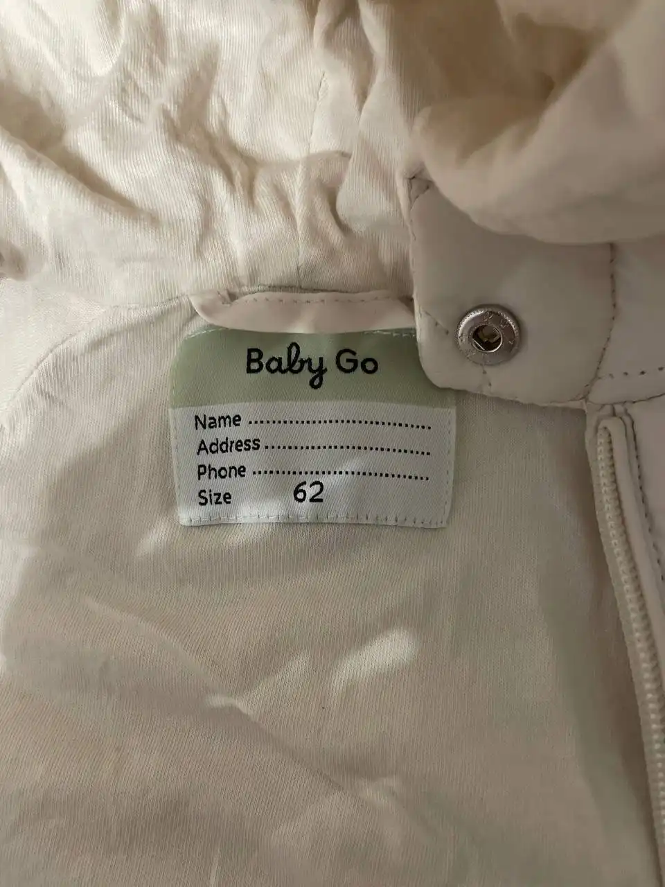 Детский комбинезон-кокон и поддев 62см - Одежда для детей (Товары для детей) в Барнаул