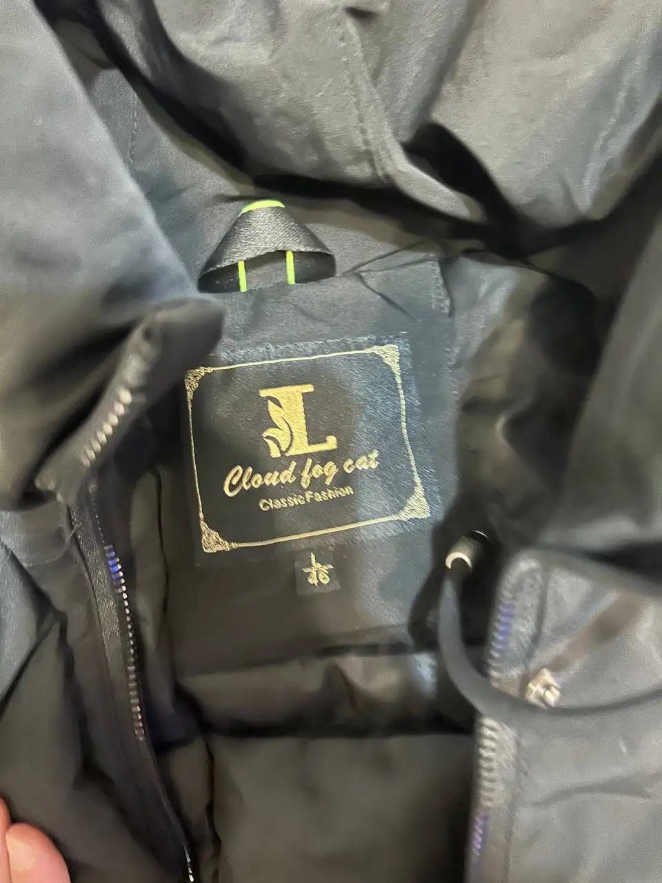 Пуховик зимний женский 46 размера