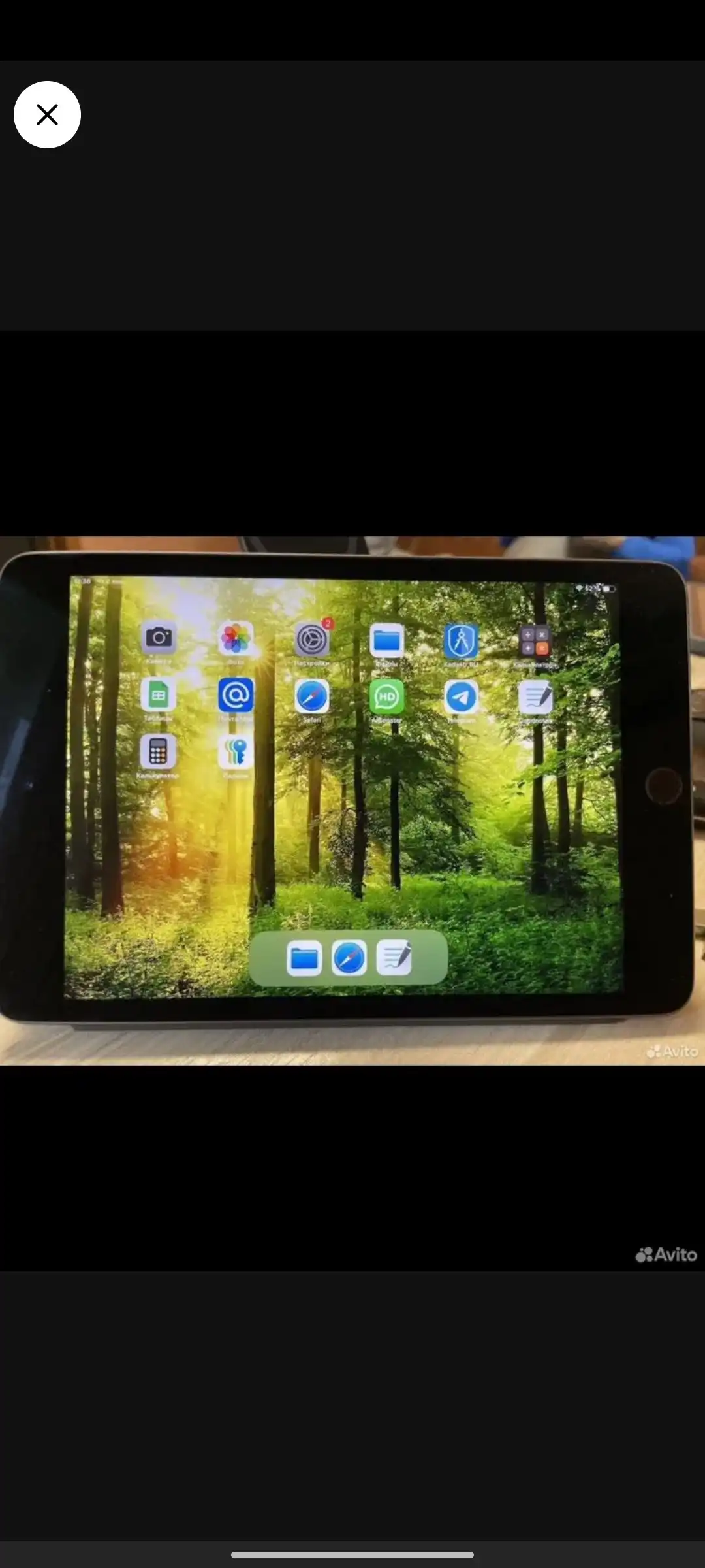 Продам iPad mini 5 с комплектом - Планшеты (Электроника) в Барнаул