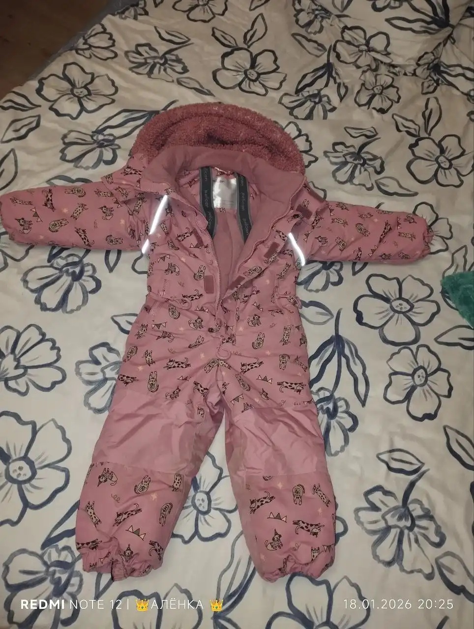 Детский зимний комбинезон - Одежда (Товары для детей) в Барнаул